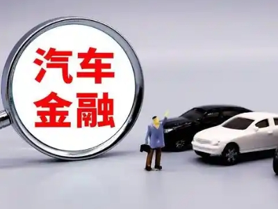 印台押车贷款不是本人可以么?